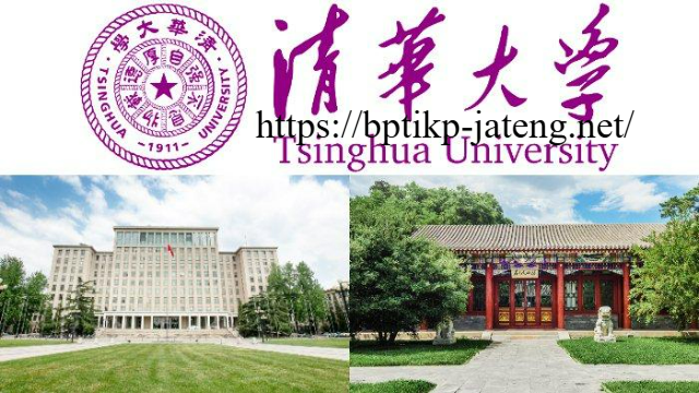 Tsinghua University Beijing: Pusat Inovasi dan Pendidikan